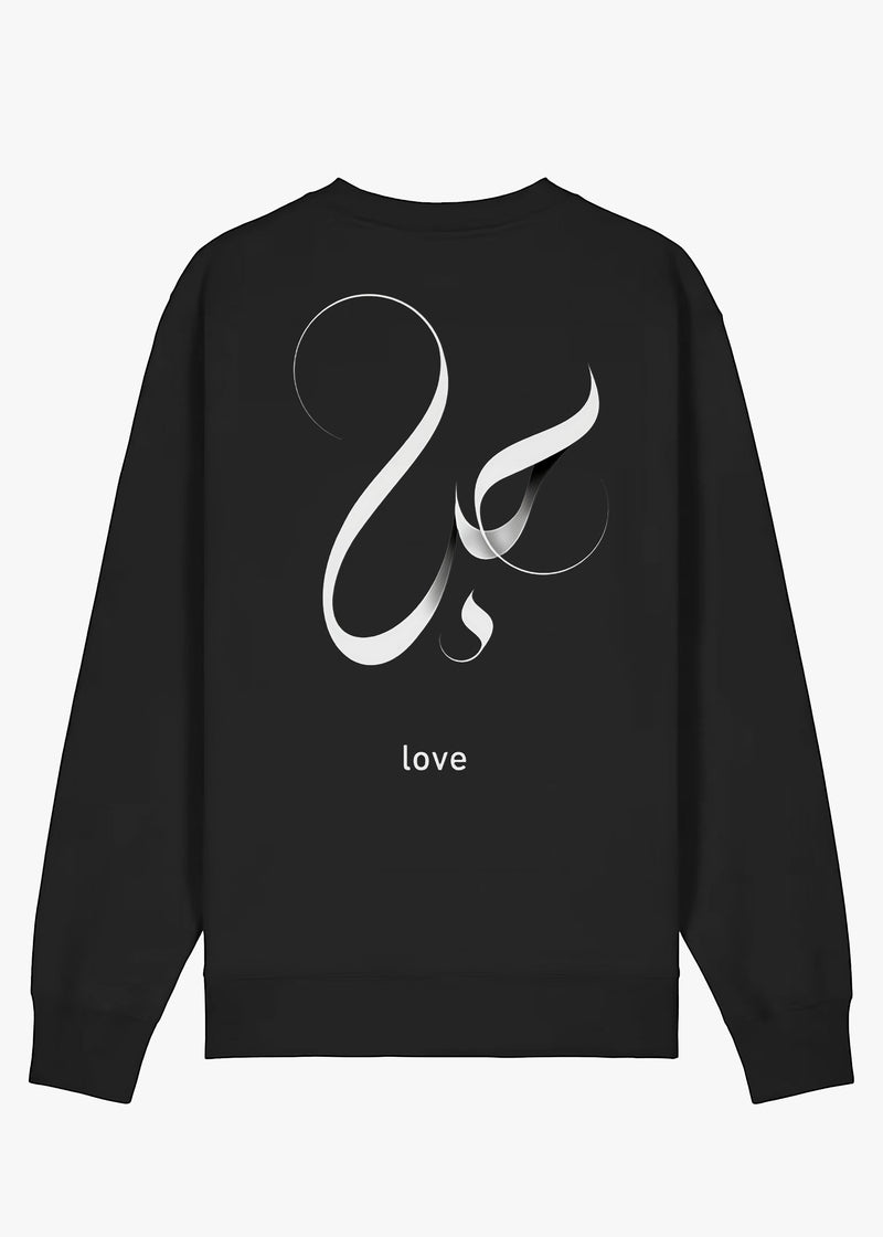 CREWNECK KARA LOVE ARABIC