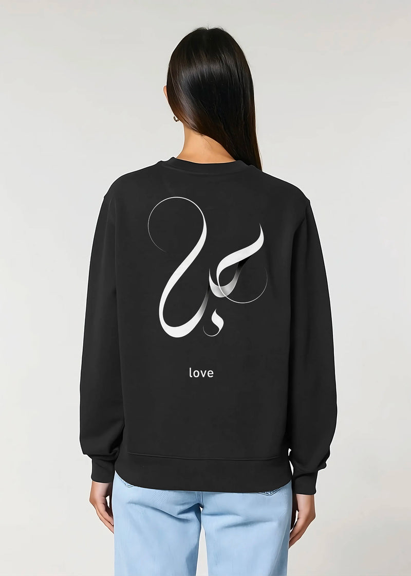 CREWNECK KARA LOVE ARABIC