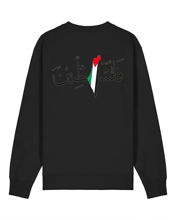 CREWNECK KARA PALESTINE SCRIPT BLACK
