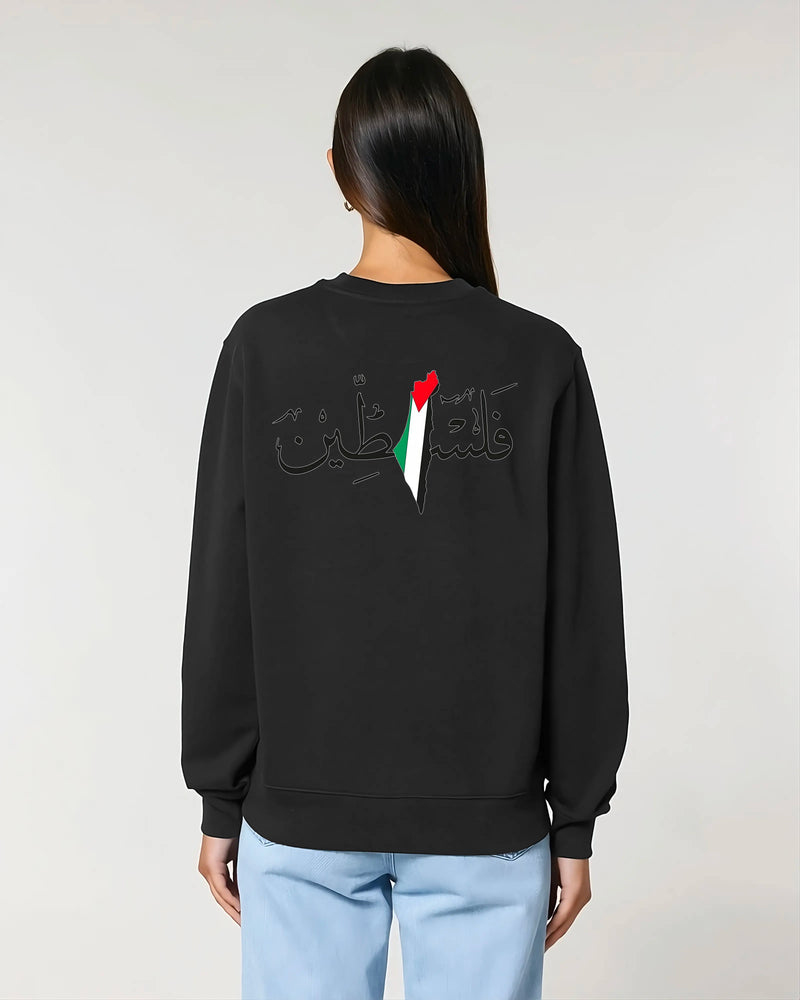 CREWNECK KARA PALESTINE SCRIPT BLACK