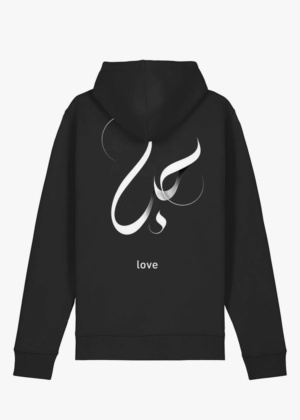 HOODIE KARA LOVE ARABIC WOMEN