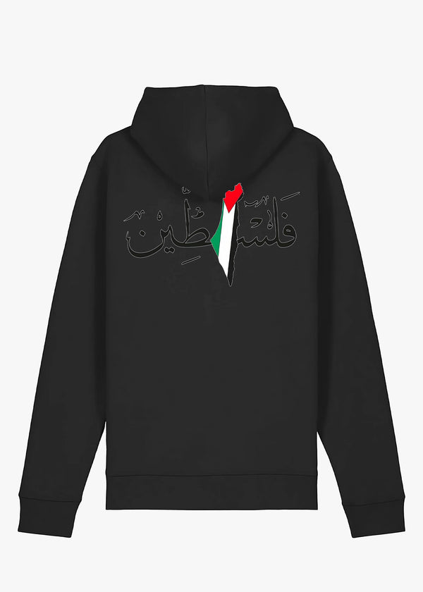 HOODIE KARA PALESTINE SCRIPT BLACK