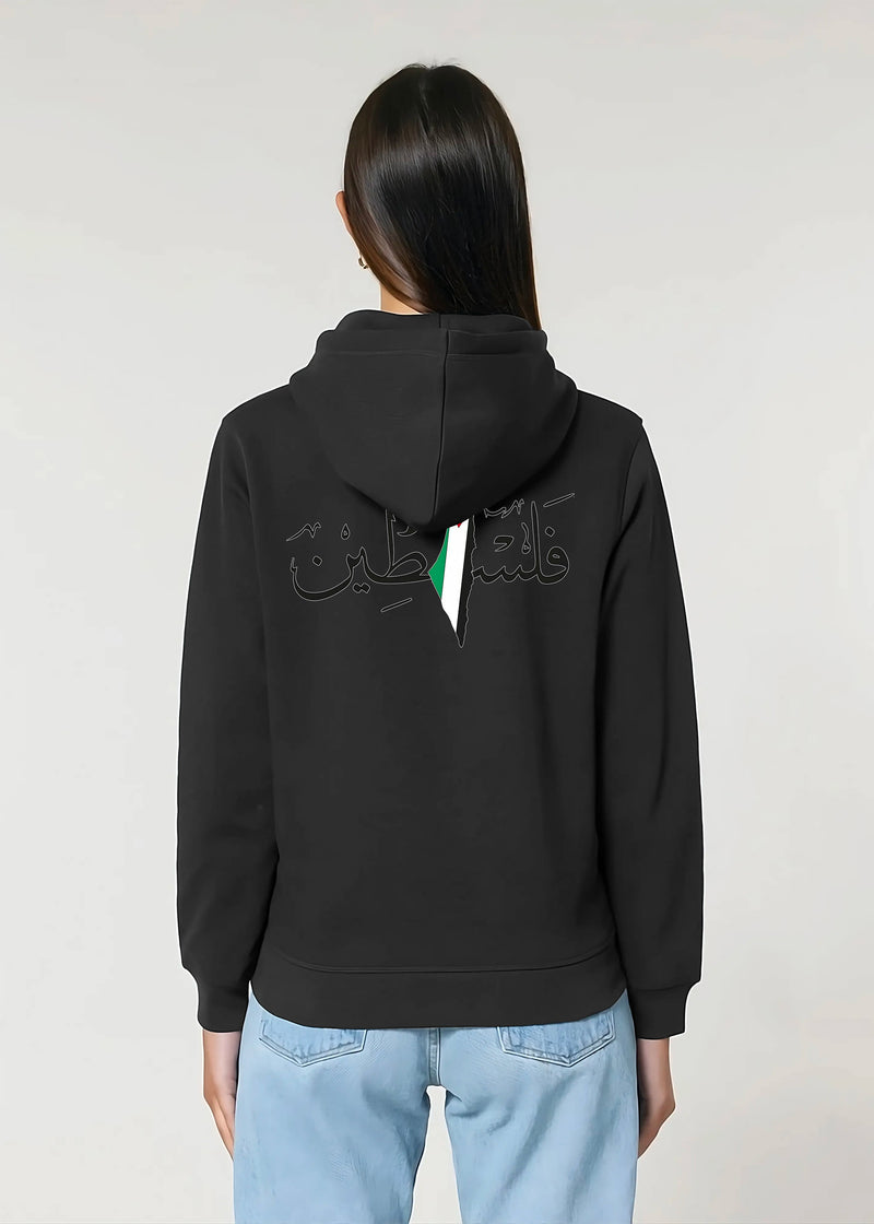 HOODIE KARA PALESTINE SCRIPT BLACK