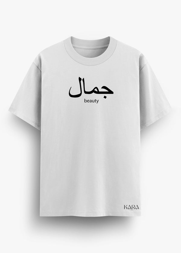 T-SHIRT KARA BEAUTY WHITE