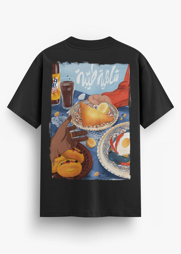 T-SHIRT KARA BREAKFAST BLACK