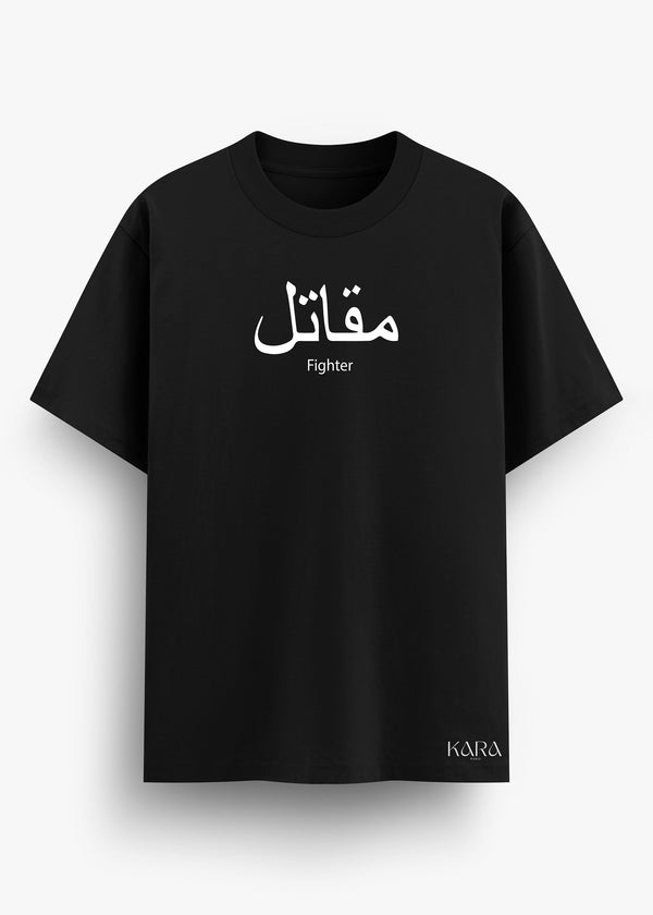 T-SHIRT KARA FIGHTER BLACK