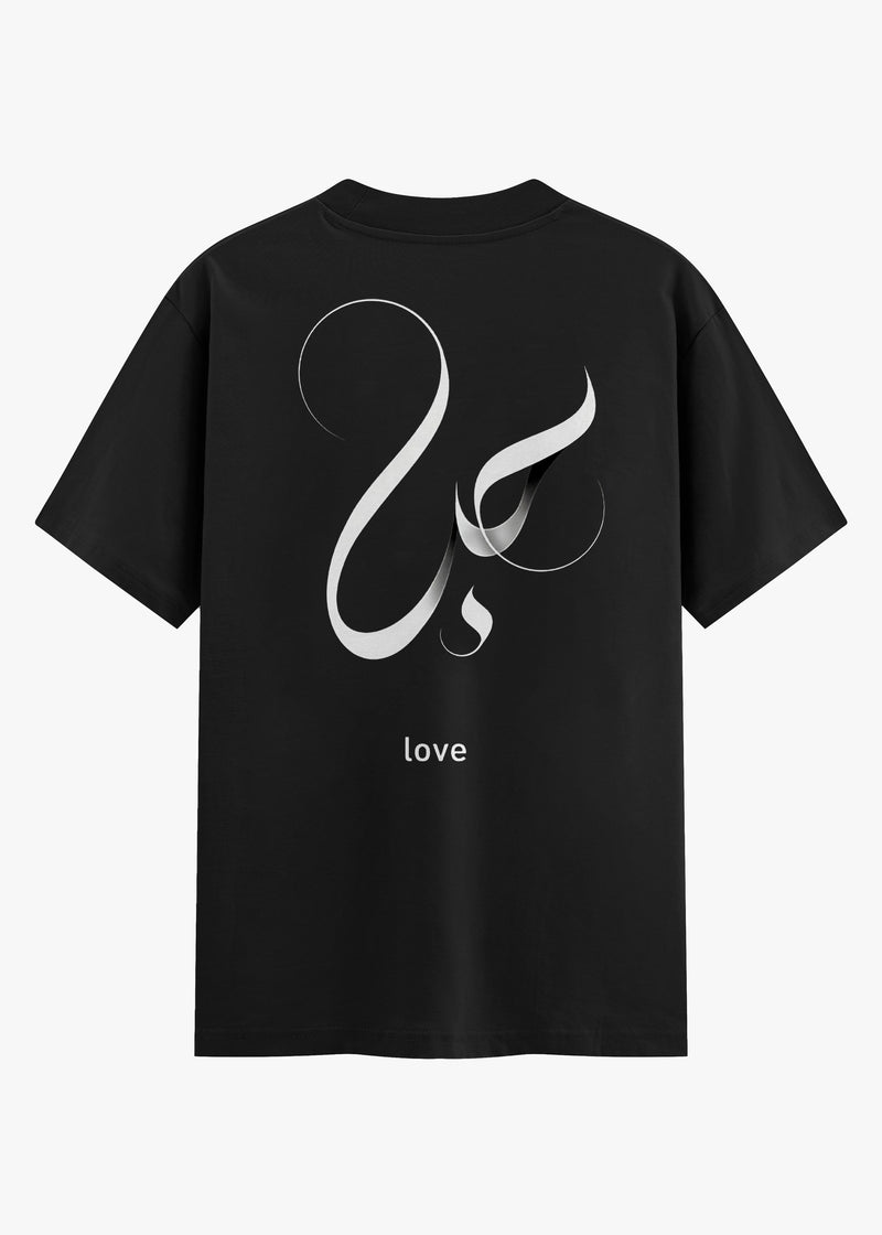 T-SHIRT KARA LOVE ARABIC