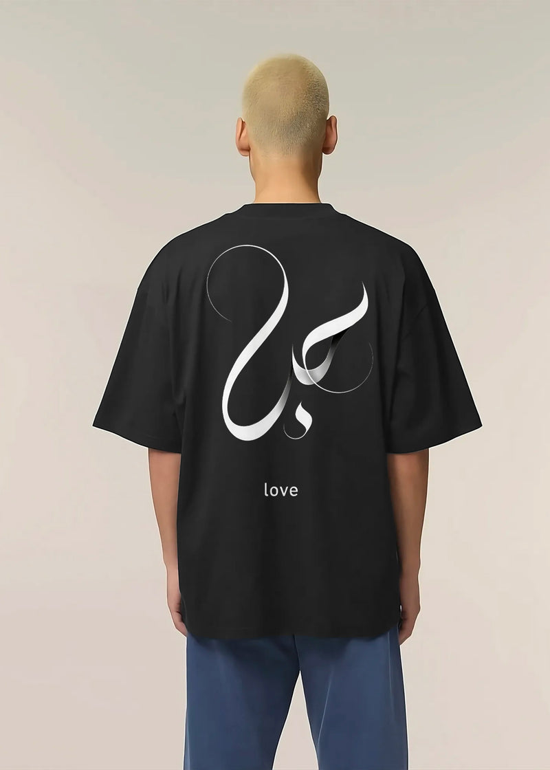 T-SHIRT KARA LOVE ARABIC