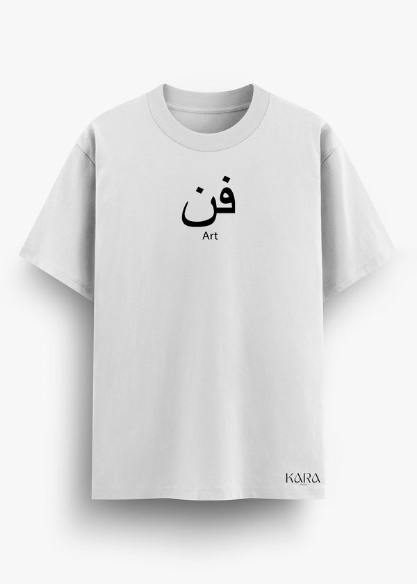 T-SHIRT KARA ART WHITE