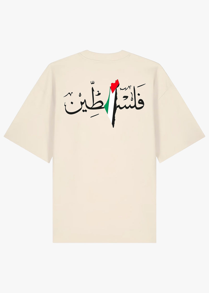 T-SHIRT KARA PALESTINE SCRIPT WHITE