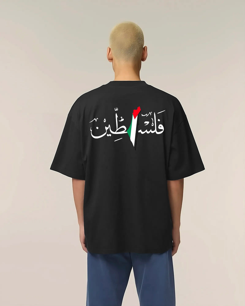 T-SHIRT KARA PALESTINE SCRIPT BLACK
